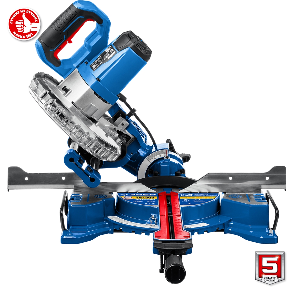 Торцовочная пила с протяжкой ЗУБР Профессионал d 216 ППТ-216-П ППТ-216-П