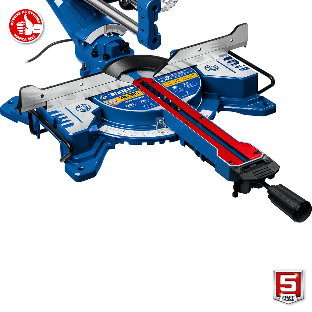 Торцовочная пила с протяжкой ЗУБР Профессионал d 216 ППТ-216-П ППТ-216-П