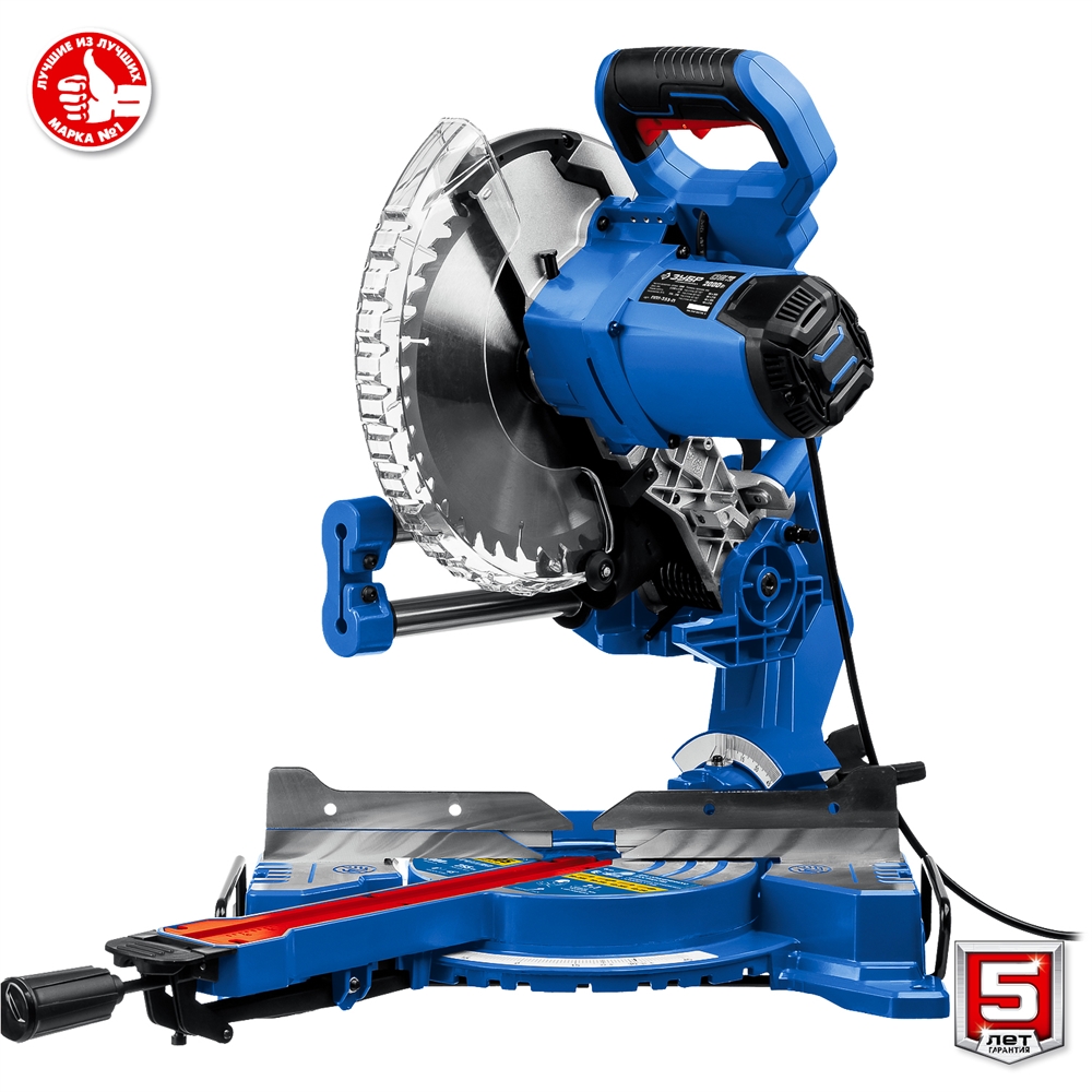 Торцовочная пила с протяжкой ЗУБР Профессионал d 255 ППТ-255-П ППТ-255-П
