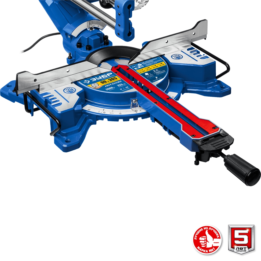Торцовочная пила с протяжкой ЗУБР Профессионал d 255 ППТ-255-П ППТ-255-П