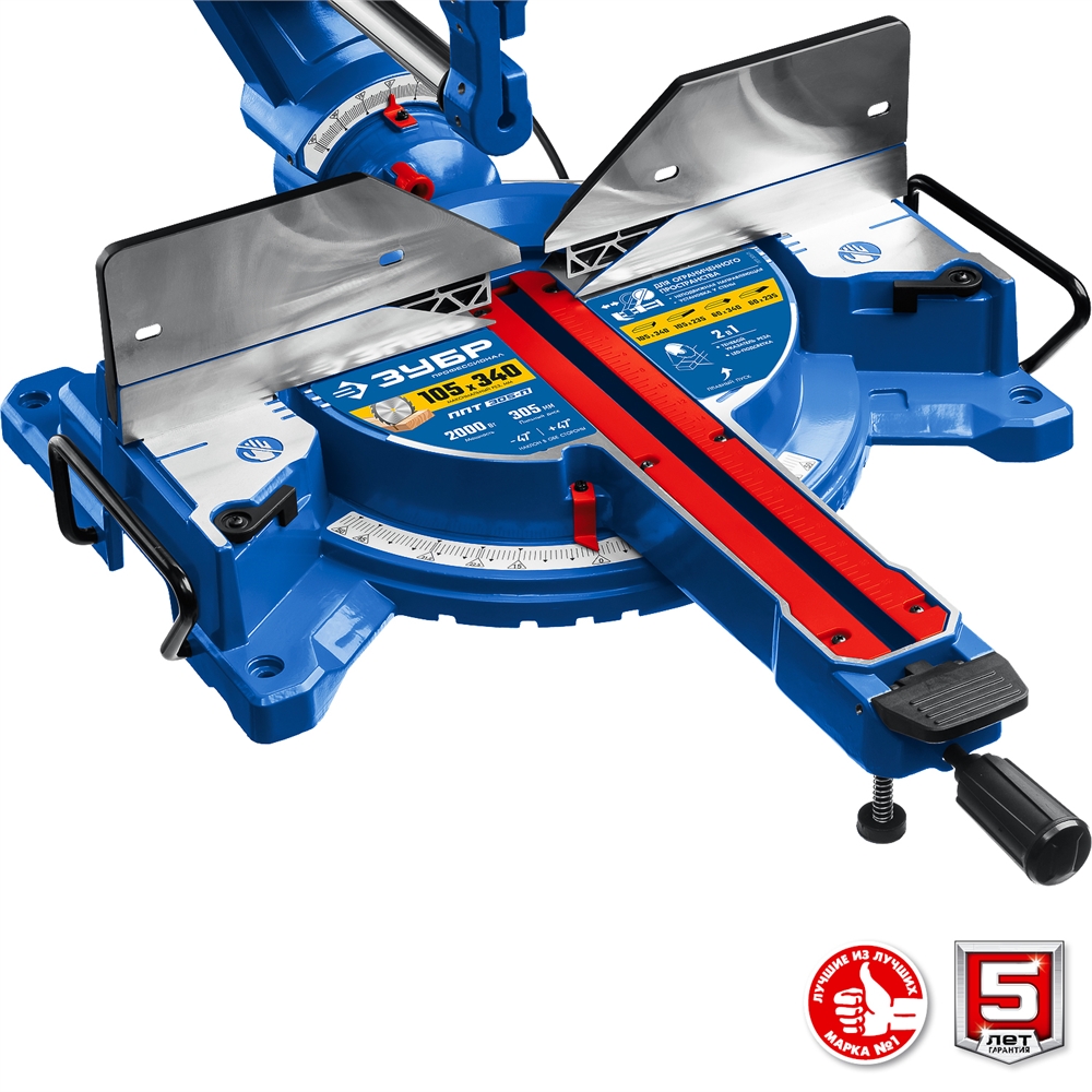 Торцовочная пила с протяжкой ЗУБР Профессионал d 305 ППТ-305-П ППТ-305-П