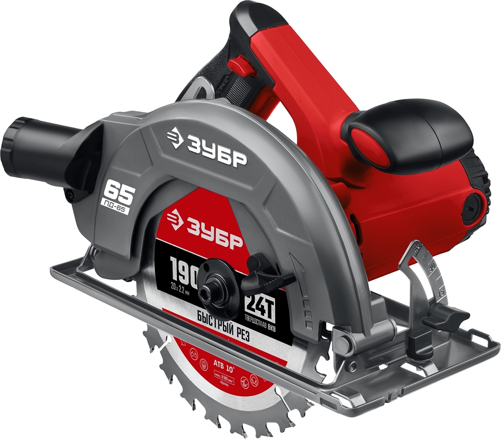 ЗУБР  d 190 мм, 1600 Вт, циркулярная пила (дисковая) (ПД-65) ПД-65