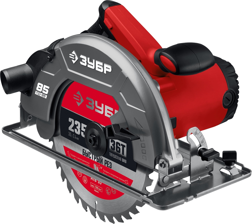 ЗУБР  d 235 мм, 2200 Вт, циркулярная пила (дисковая) (ПД-85) ПД-85