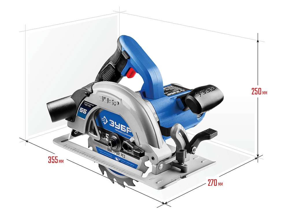ЗУБР  d 165 мм, 1300 Вт, циркулярная пила (дисковая), Профессионал (ПДП-55) ПДП-55