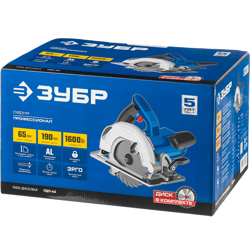 ЗУБР  d 190 мм, 1600 Вт, циркулярная пила (дисковая), Профессионал (ПДП-65) ПДП-65