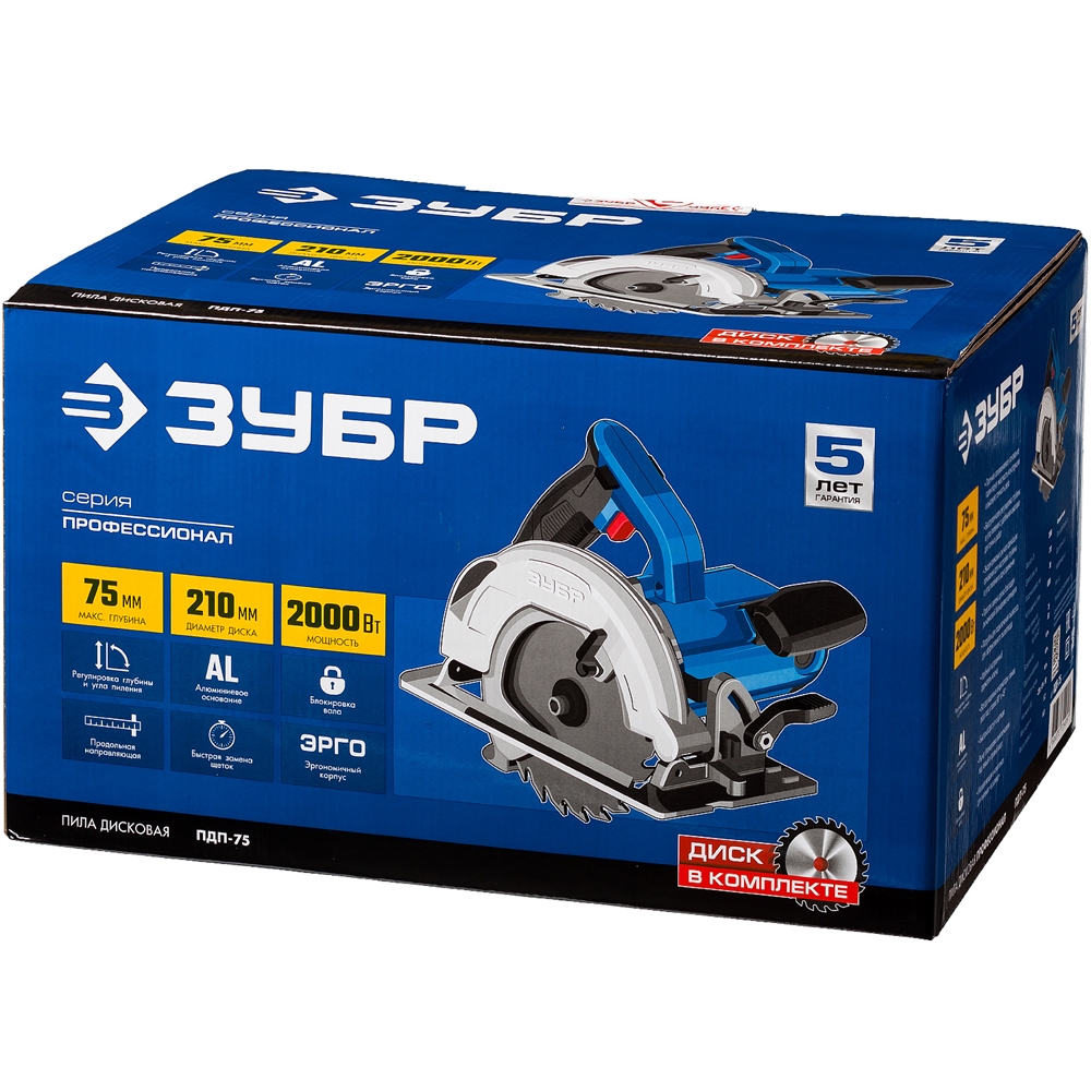 ЗУБР  d 210 мм, 2000 Вт циркулярная пила (дисковая), Профессионал (ПДП-75) ПДП-75
