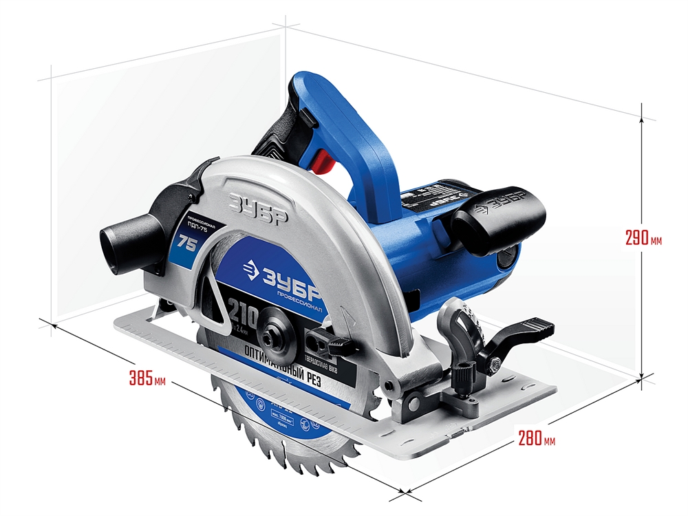 ЗУБР  d 210 мм, 2000 Вт циркулярная пила (дисковая), Профессионал (ПДП-75) ПДП-75