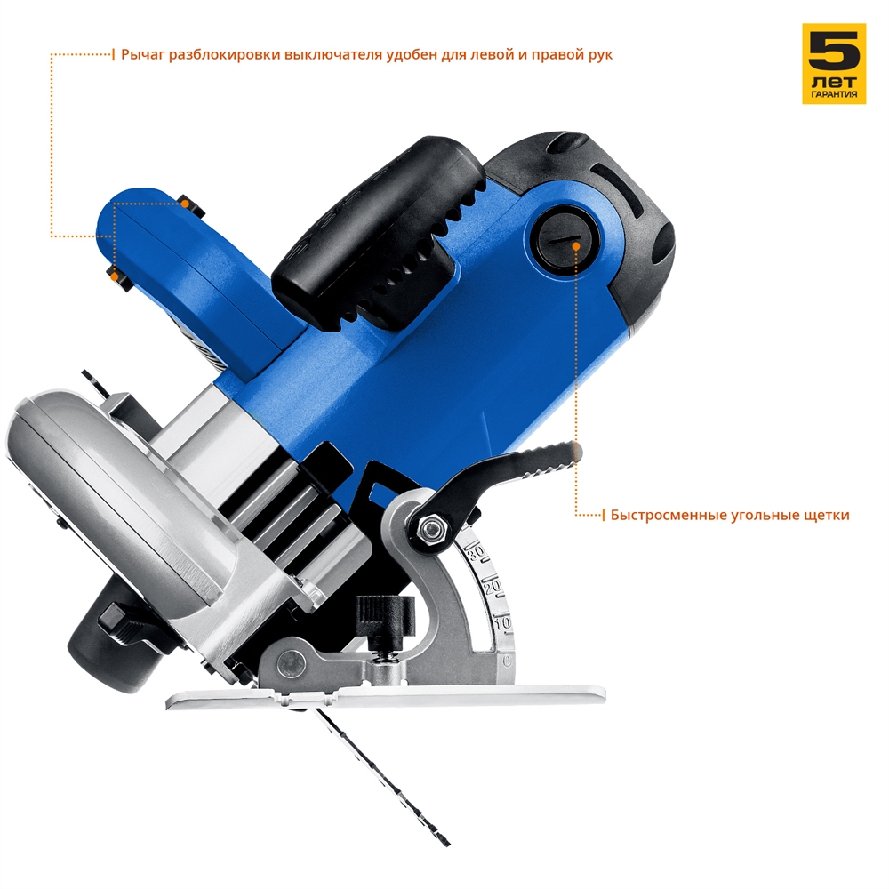 ЗУБР  d 210 мм, 2000 Вт циркулярная пила (дисковая), Профессионал (ПДП-75) ПДП-75