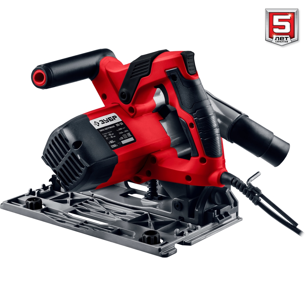 ЗУБР  d 165 мм, 1200 Вт, погружная пила (ПП-55) ПП-55