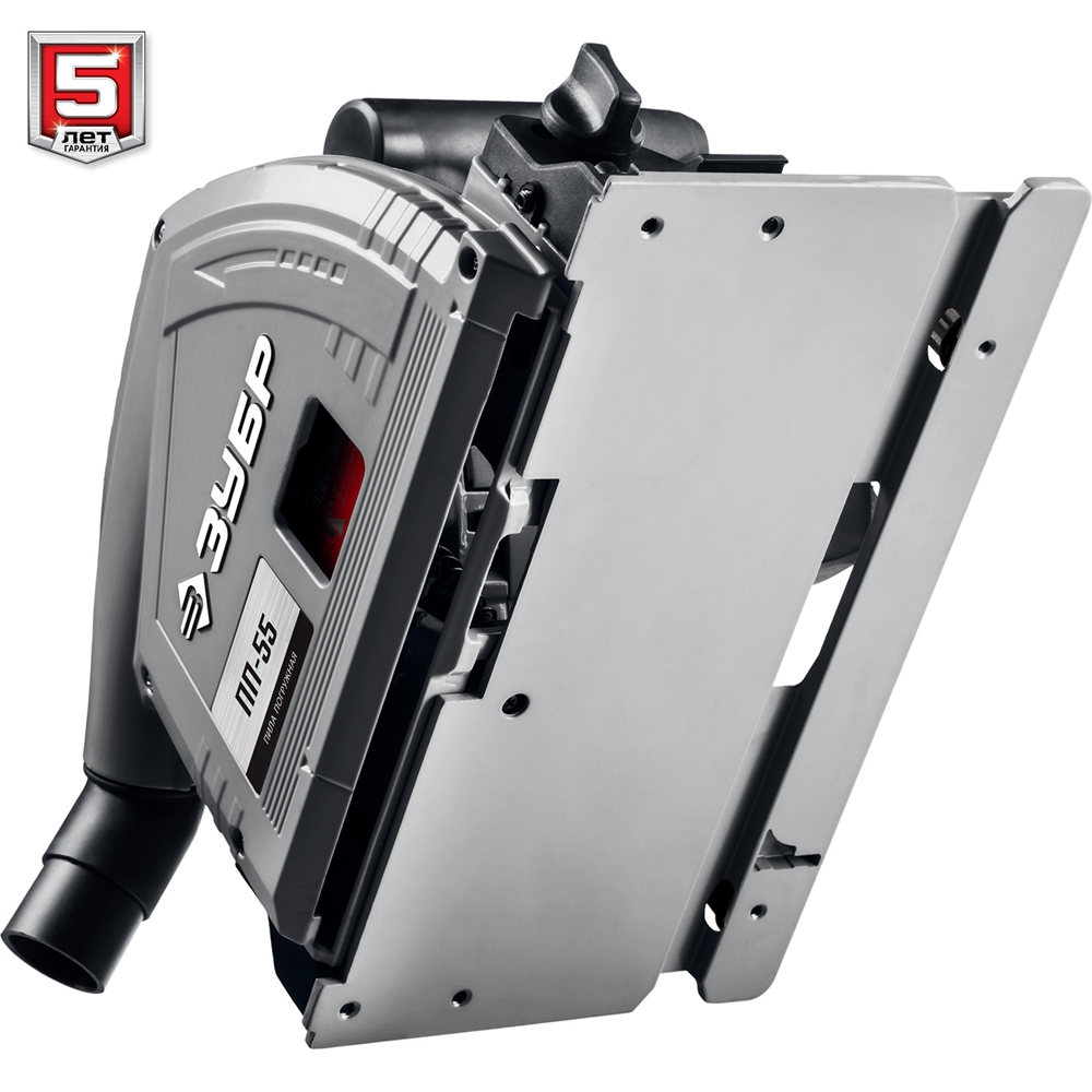 ЗУБР  d 165 мм, 1200 Вт, погружная пила (ПП-55) ПП-55