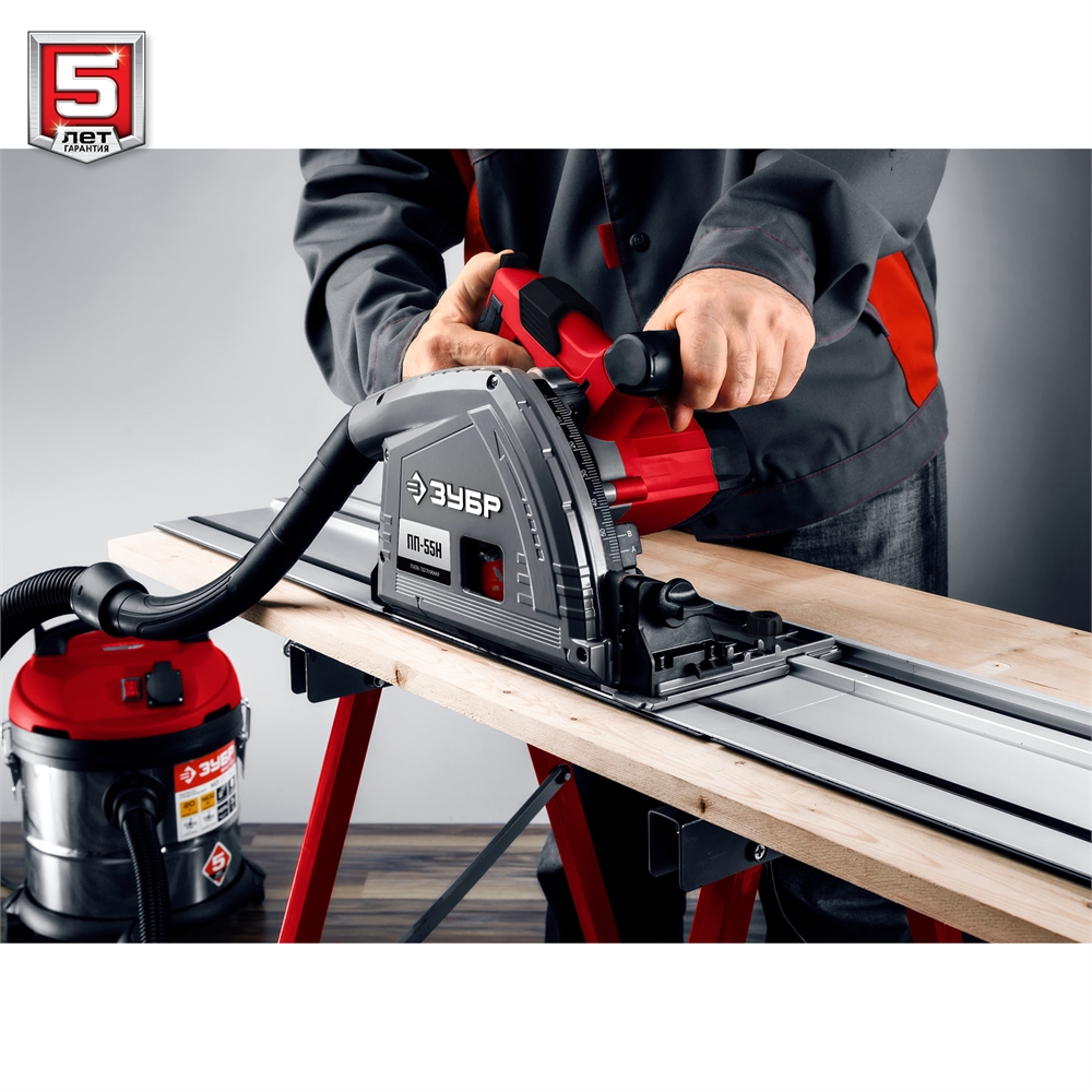 ЗУБР  d 165 мм, 1200 Вт, погружная пила с шиной 1.4 м (ПП-55Н) ПП-55Н