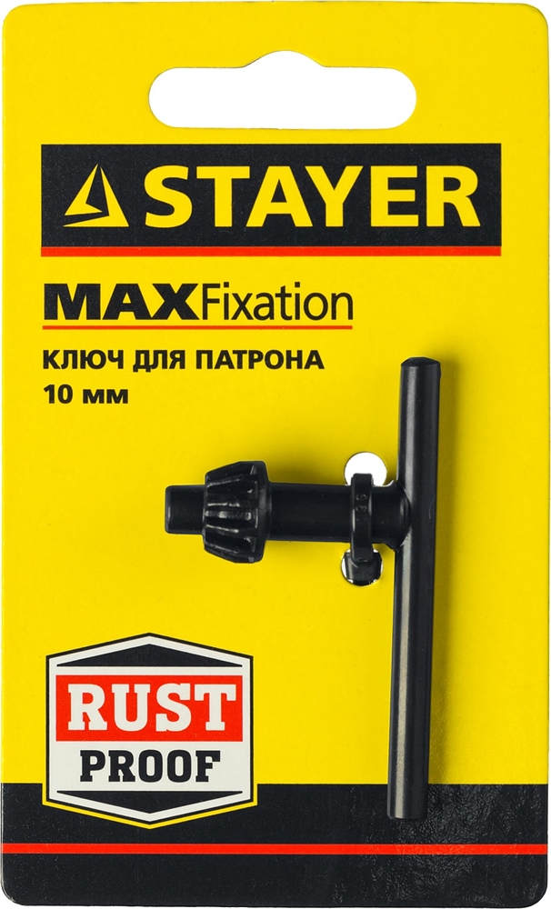STAYER  10 мм, ключ для патрона дрели (29057-10) 29057-10