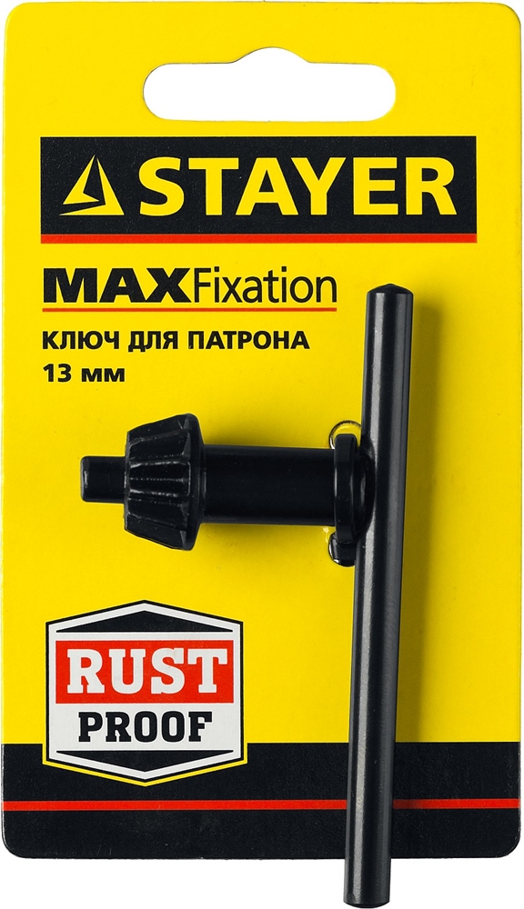 STAYER  13 мм, ключ для патрона дрели (29057-13) 29057-13