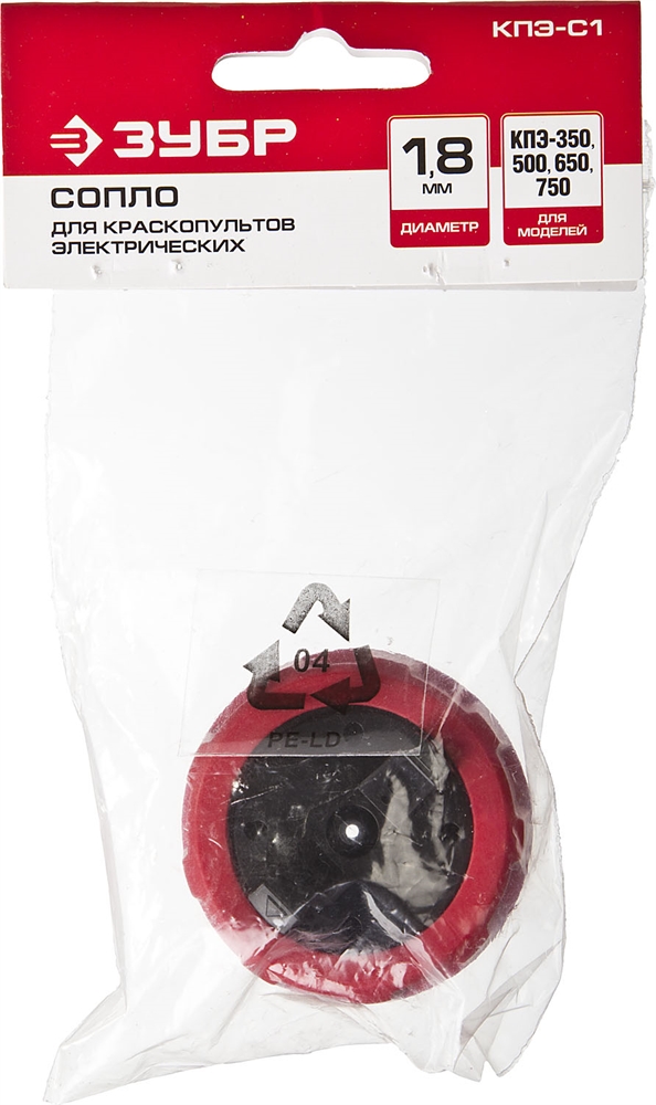 ЗУБР  d 1.8 мм, 60 DIN, сопло для краскопультов воздушных (КПЭ-С1) КПЭ-С1