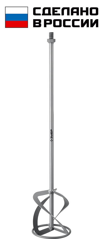 ЗУБР  М14, d120 мм, насадка-миксер для легких растворов ″сверху-вниз″ (МНЛ-120) МНЛ-120