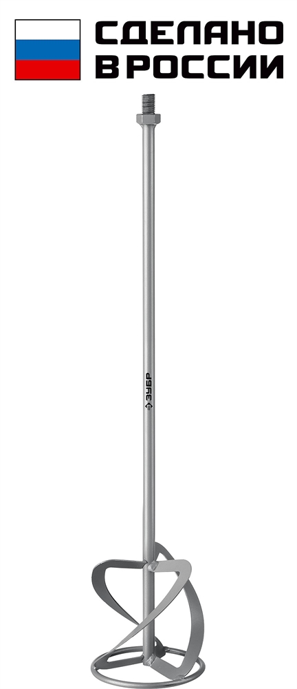 ЗУБР  М14, d120 мм, насадка-миксер для тяжелых растворов ″снизу-вверх″ (МНТ-120) МНТ-120