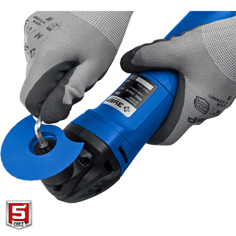 ЗУБР  OIS, 550 Вт, реноватор, кейс, набор насадок, Профессионал (МФИ-П550 Н) МФИ-П550 КН