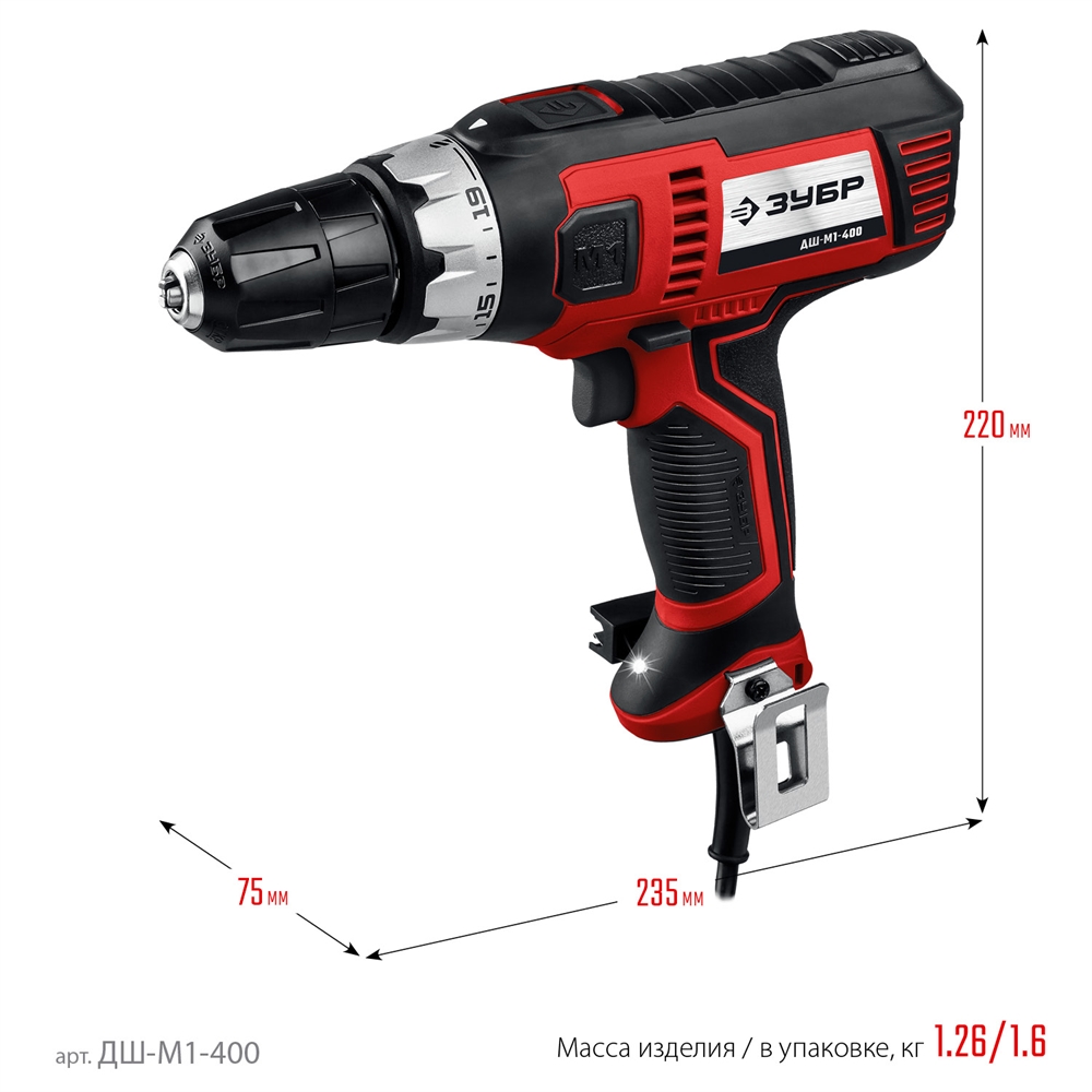 ЗУБР  400 Вт, 28 Н·м, сетевая дрель-шуруповерт (ДШ-М1-400) ДШ-М1-400