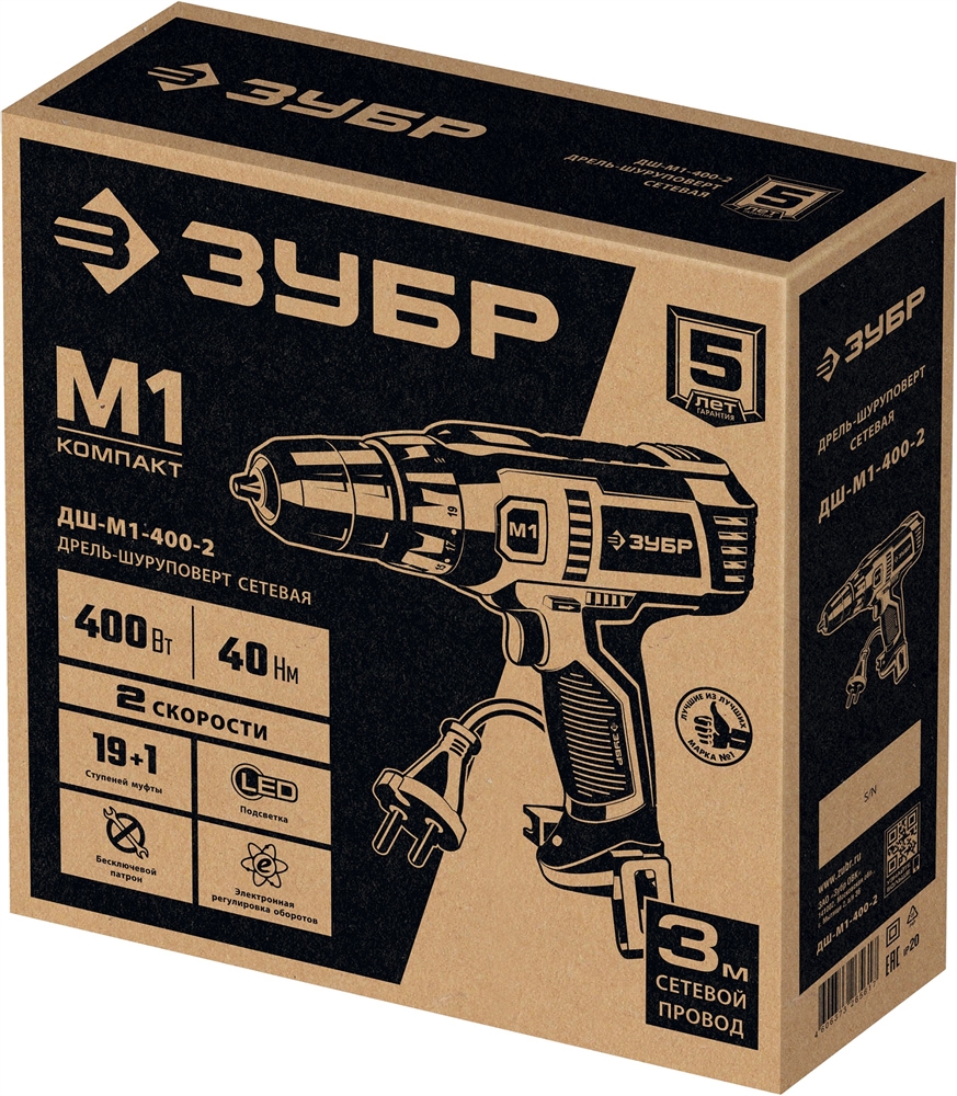 ЗУБР  400 Вт, 40 Н·м, сетевая дрель-шуруповерт (ДШ-М1-400-2) ДШ-М1-400-2