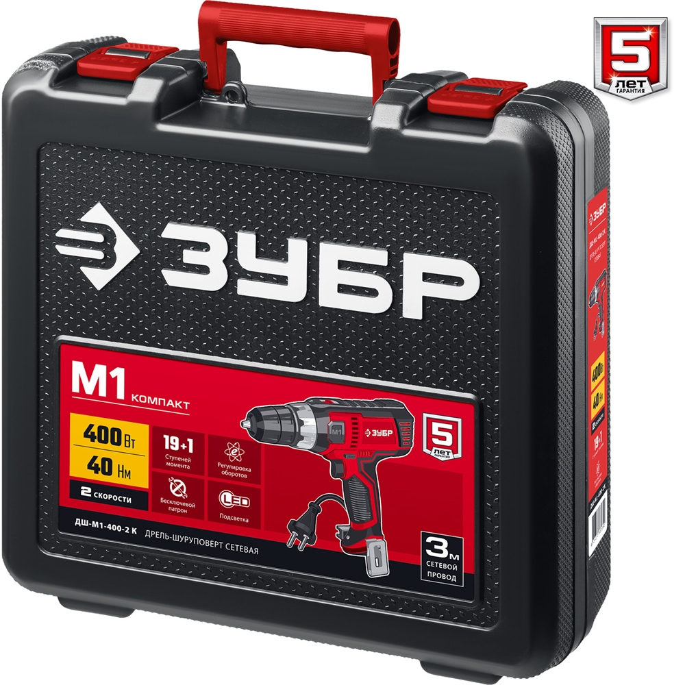 ЗУБР  400 Вт, 40 Н·м, кейс, сетевая дрель-шуруповерт (ДШ-М1-400-2 К) ДШ-М1-400-2 К