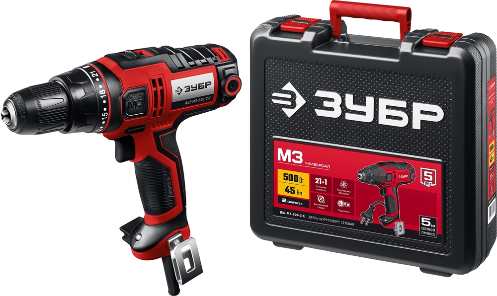 ЗУБР  500 Вт, 45 Н·м, кейс, сетевая дрель-шуруповерт (ДШ-М3-500-2 К) ДШ-М3-500-2 К