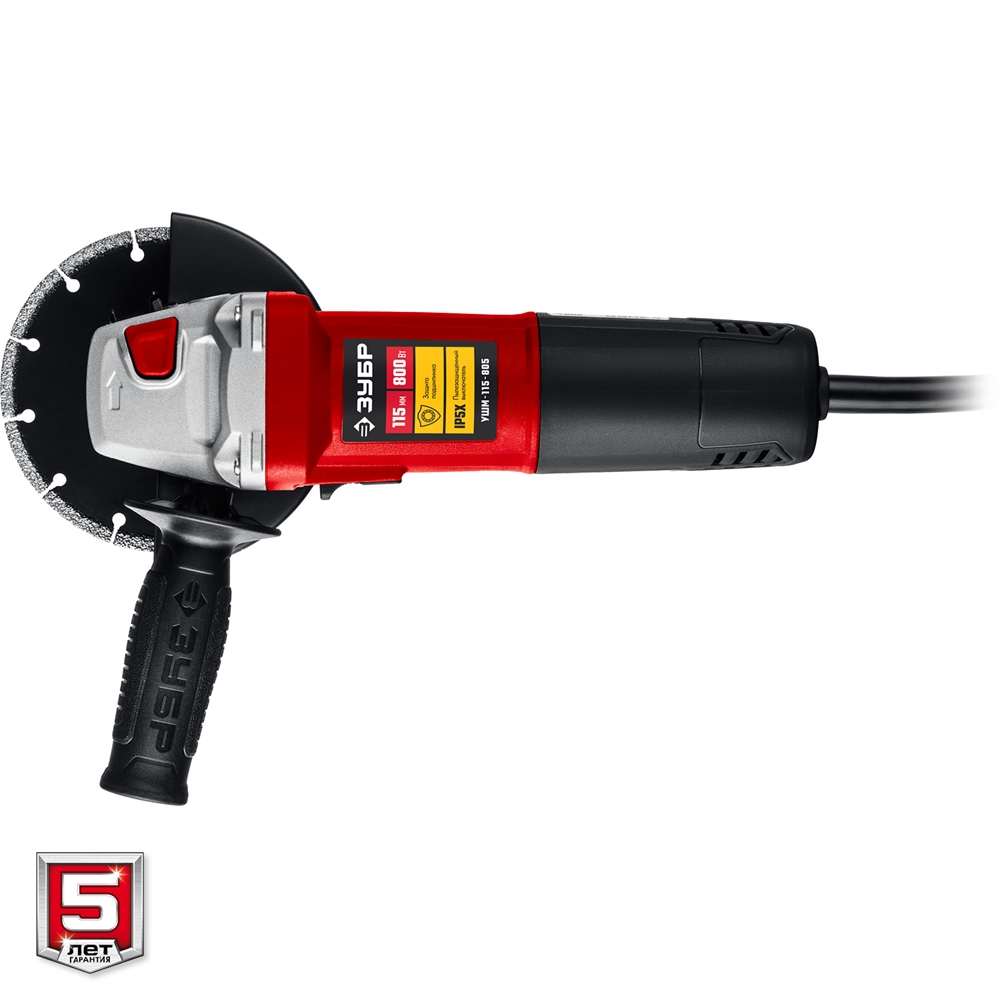 ЗУБР  1000 Вт, d125 мм, УШМ (УШМ-125-1005) УШМ-125-1005