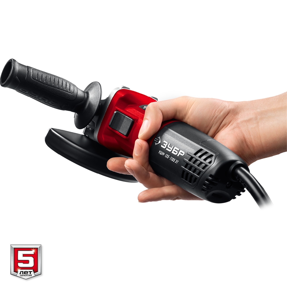 ЗУБР  1100 Вт, d125 мм, УШМ, регулировка оборотов (УШМ-125-1105 ЭТ) УШМ-125-1105 ЭТ
