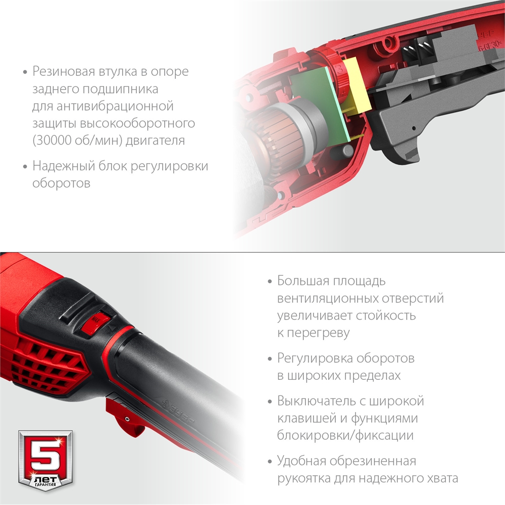 ЗУБР  1200 Вт, d125 мм, УШМ, регулировка оборотов (УШМ-125-1205 Э) УШМ-125-1205 Э