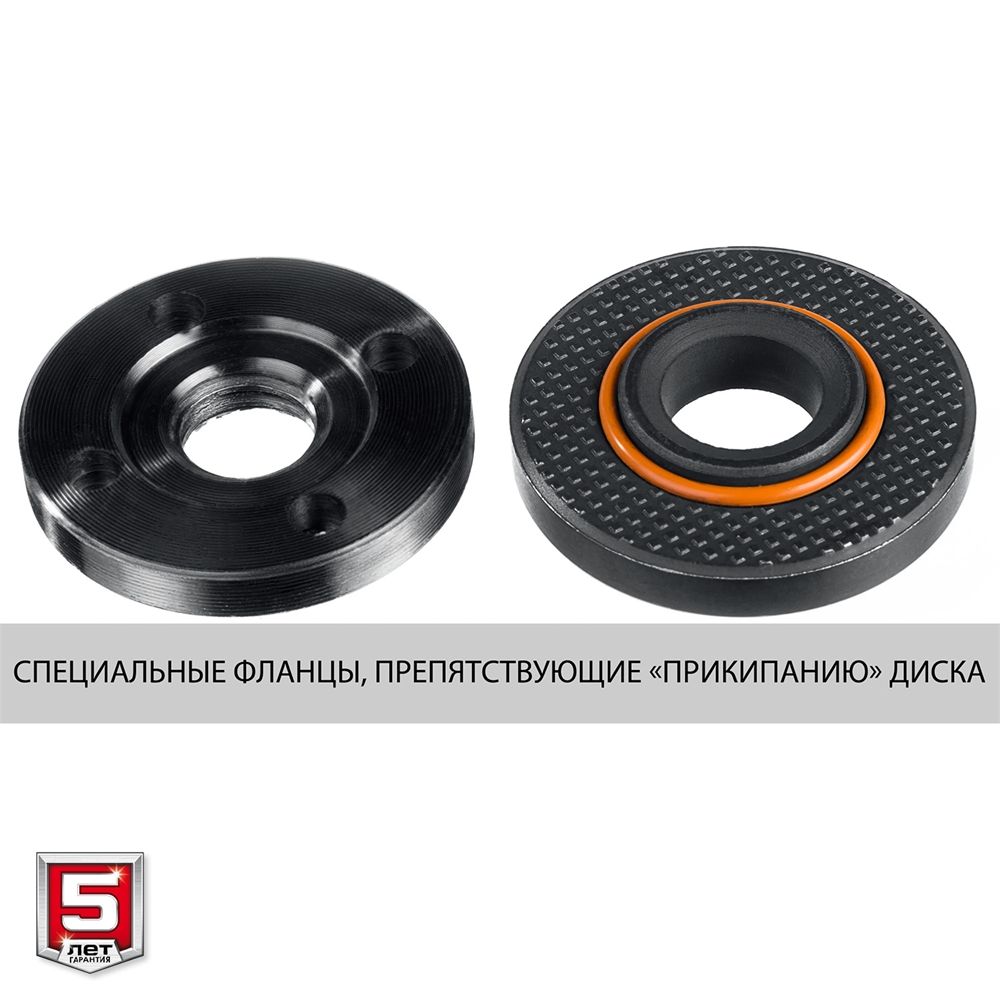 ЗУБР  1200 Вт, d125 мм, УШМ, регулировка оборотов (УШМ-125-1205 Э) УШМ-125-1205 Э