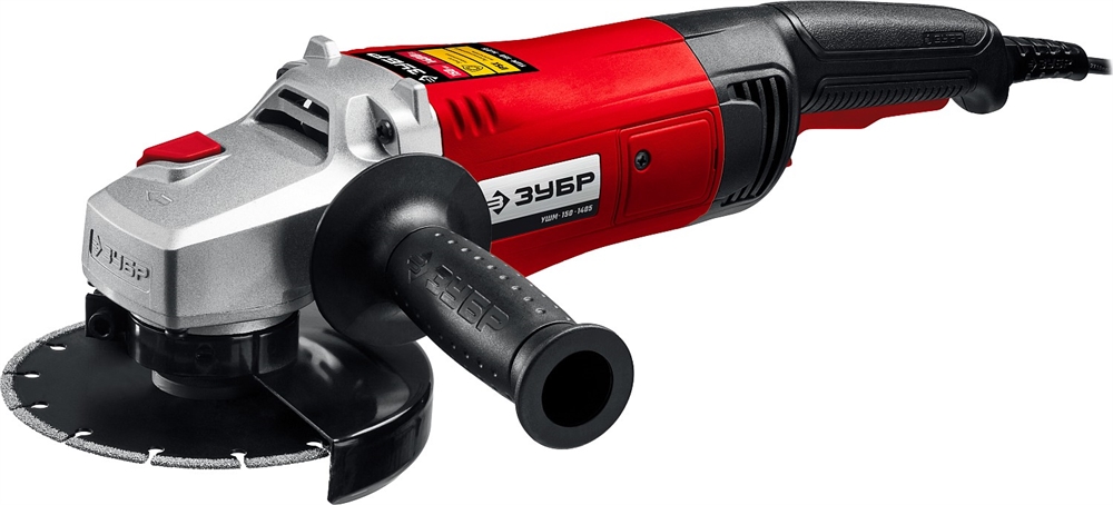 ЗУБР  1400 Вт, d150 мм, УШМ (УШМ-150-1405) УШМ-150-1405