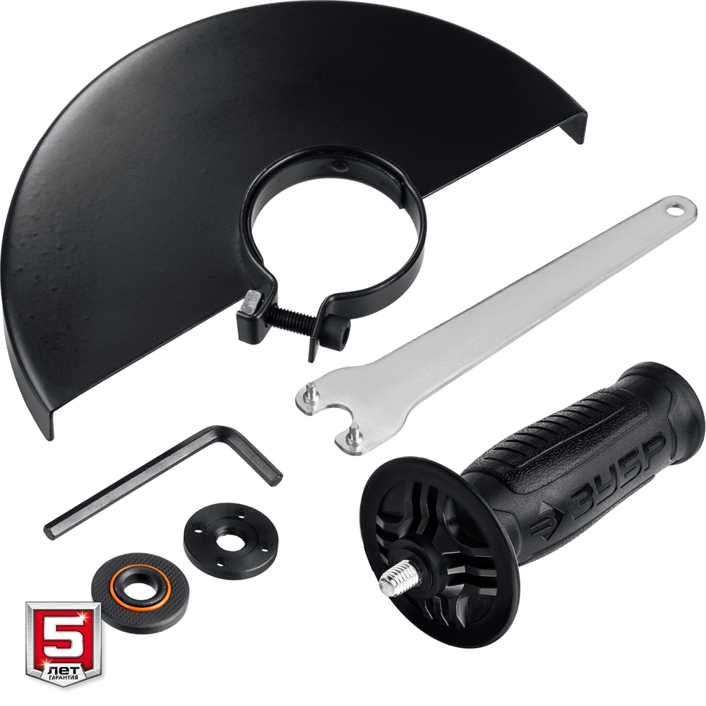 ЗУБР  1400 Вт, d150 мм, УШМ (УШМ-150-1405) УШМ-150-1405