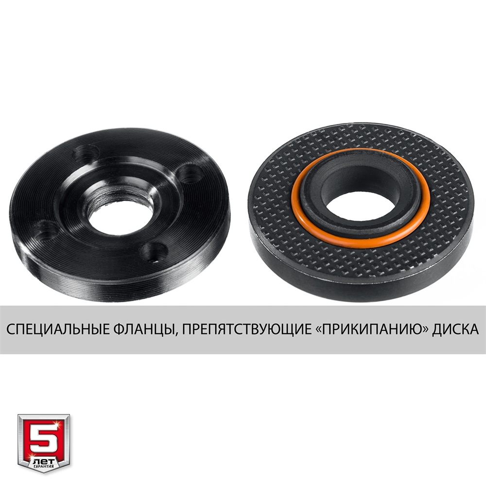 ЗУБР  1400 Вт, d150 мм, УШМ (УШМ-150-1405) УШМ-150-1405