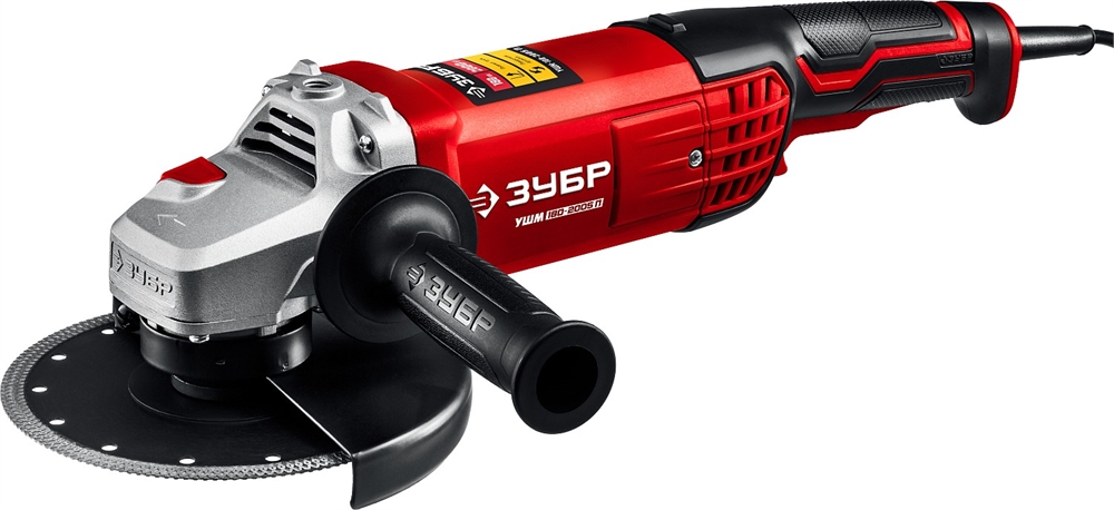 ЗУБР  2000 Вт, d180 мм, УШМ (УШМ-180-2005 П) УШМ-180-2005 П