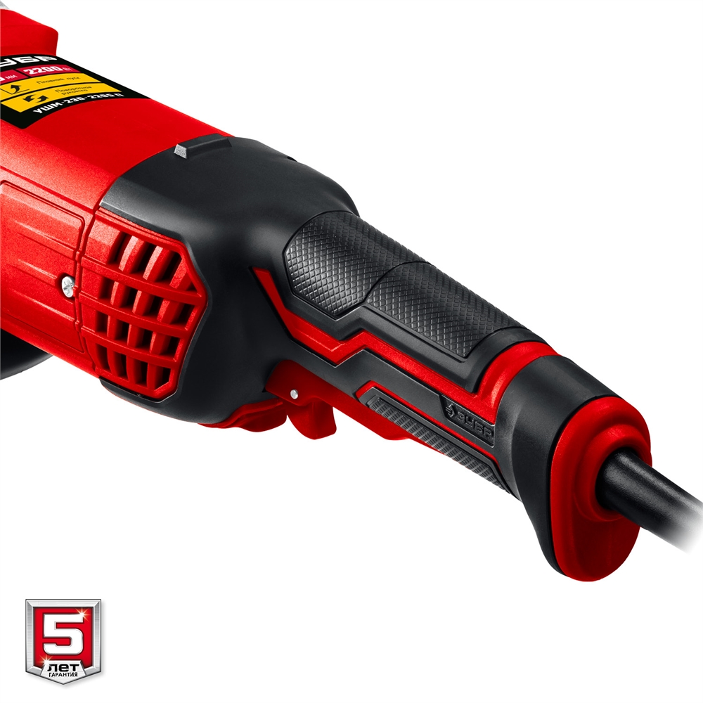 ЗУБР  2200 Вт, d230 мм, УШМ (УШМ-230-2205 П) УШМ-230-2205 П