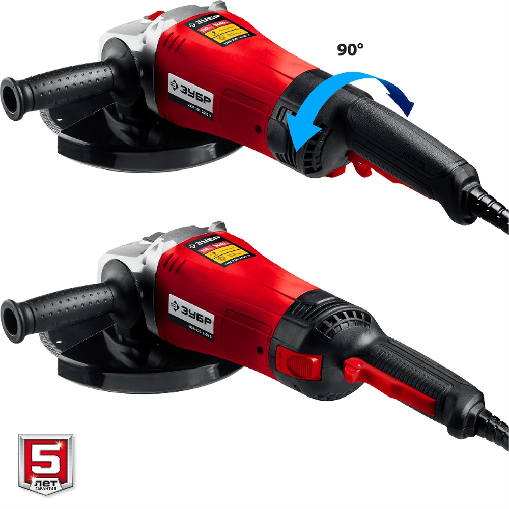 ЗУБР  2400 Вт, d230 мм, УШМ (УШМ-230-2405 П) УШМ-230-2405 П