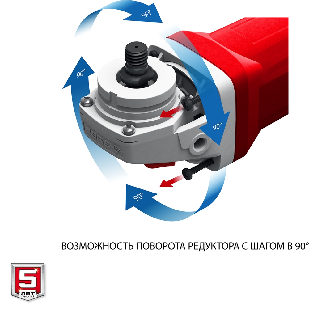 ЗУБР  2400 Вт, d230 мм, УШМ (УШМ-230-2405 П) УШМ-230-2405 П