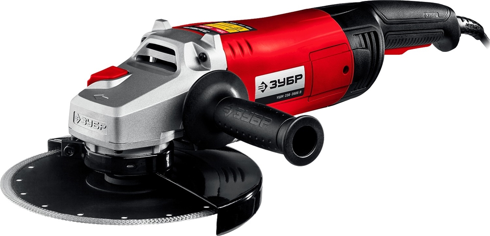 ЗУБР  2600 Вт, d230 мм, УШМ (УШМ-230-2605 П) УШМ-230-2605 П