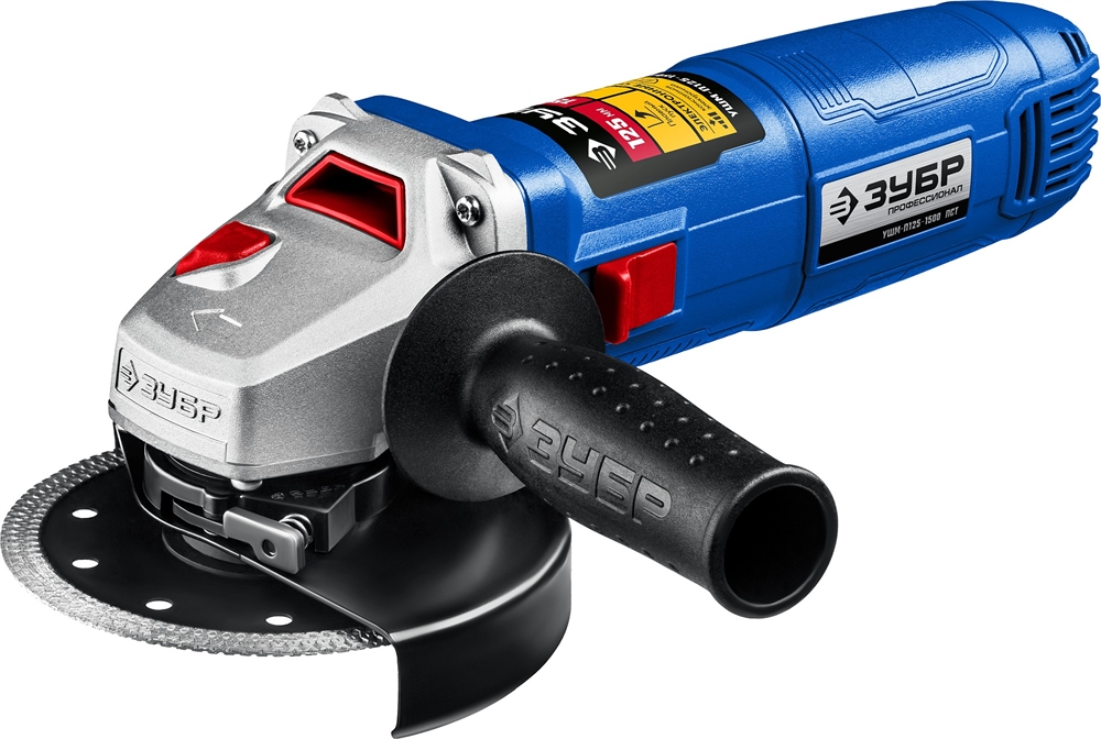 ЗУБР  1500 Вт, d125 мм, УШМ, Профессионал (УШМ-П125-1500 ПСТ) УШМ-П125-1500 ПСТ