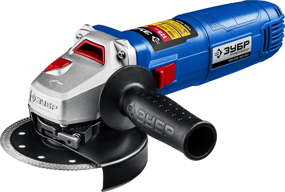 ЗУБР  1500 Вт, d125 мм, УШМ, регулировка оборотов, Профессионал (УШМ-П125-1500 ЭПСТ) УШМ-П125-1500 ЭПСТ