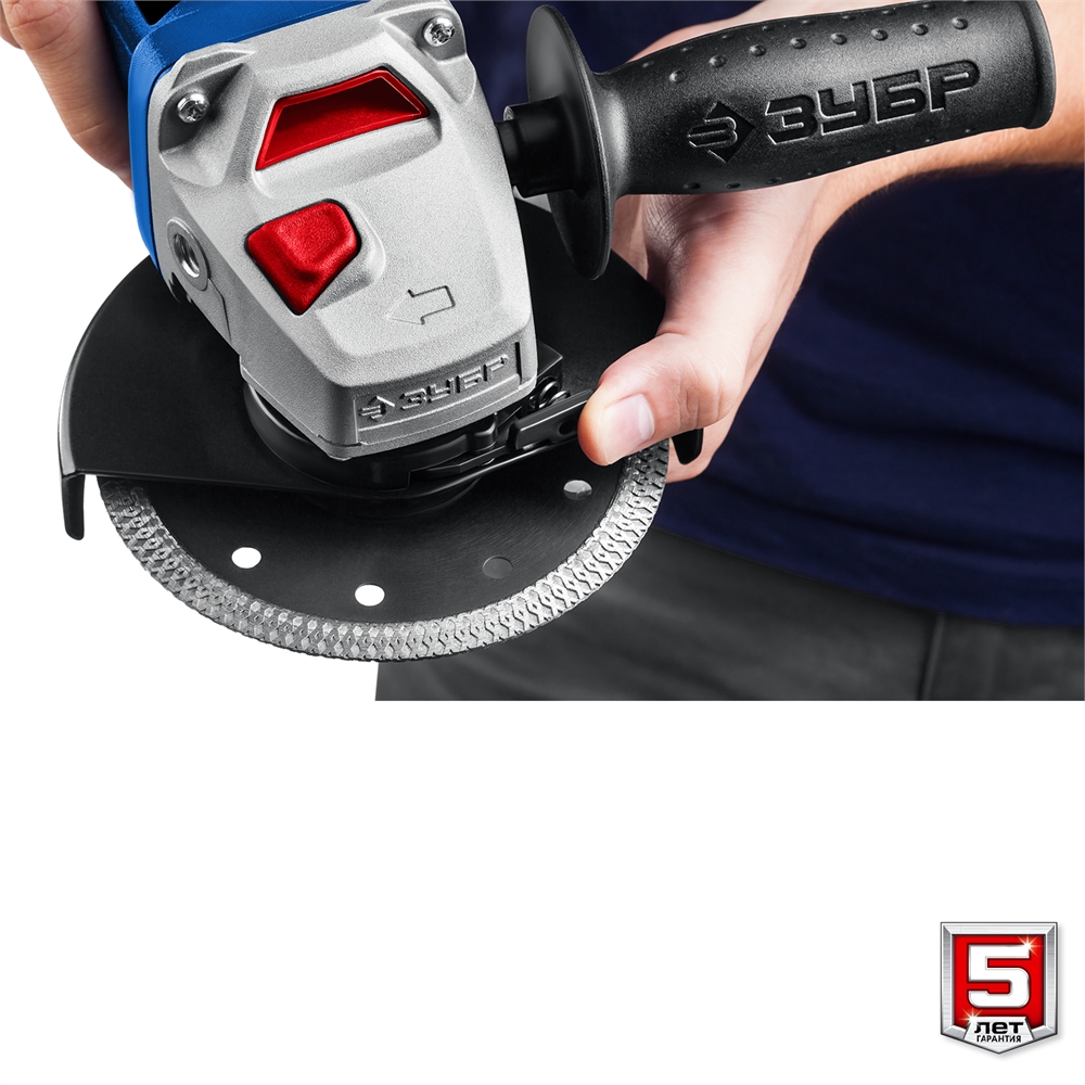 ЗУБР  1500 Вт, d125 мм, УШМ, регулировка оборотов, Профессионал (УШМ-П125-1500 ЭПСТ) УШМ-П125-1500 ЭПСТ