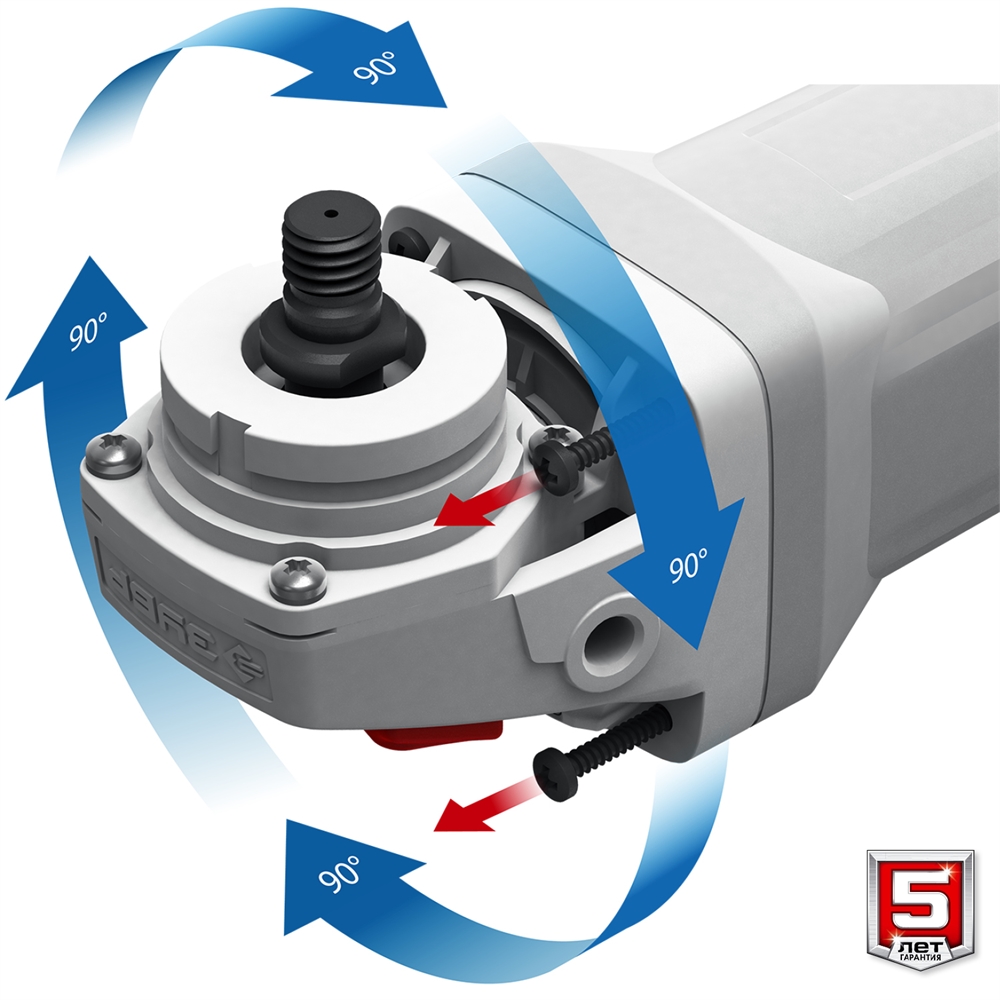 ЗУБР  1500 Вт, d125 мм, УШМ, регулировка оборотов, Профессионал (УШМ-П125-1500 ЭПСТ) УШМ-П125-1500 ЭПСТ