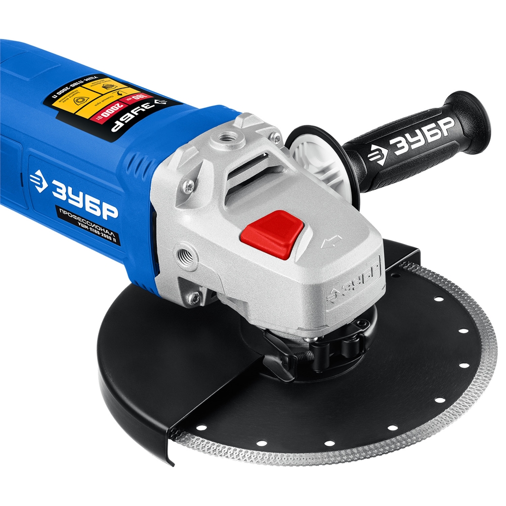 ЗУБР  2000 Вт, d180 мм, УШМ, Профессионал (УШМ-П180-1800 П) УШМ-П180-2000 П