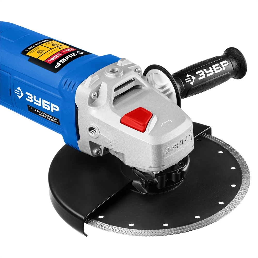 ЗУБР  2200 Вт, d230 мм, УШМ, Профессионал (УШМ-П230-2200 П) УШМ-П230-2200 П