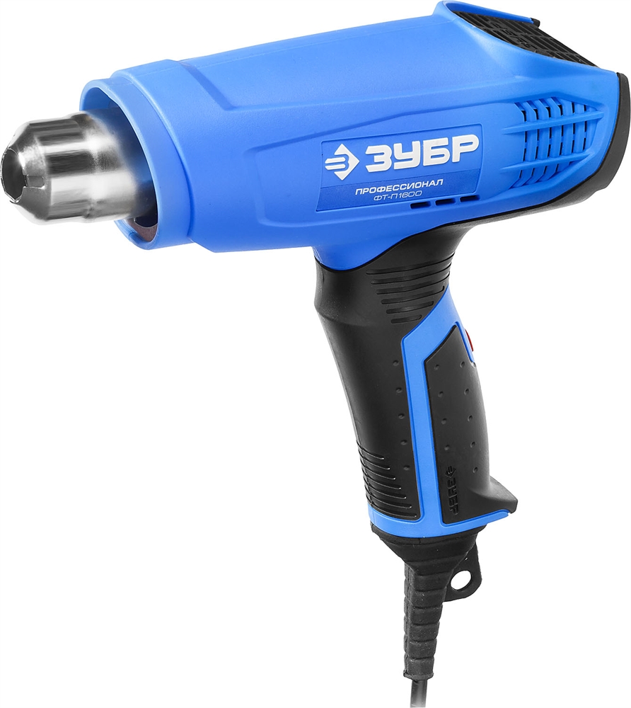 ЗУБР  1600 Вт, технический фен, Профессионал (ФТ-П1600) ФТ-П1600