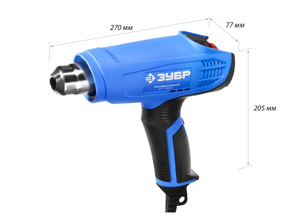 ЗУБР  1800 Вт, технический фен, Профессионал (ФТ-П1800) ФТ-П1800