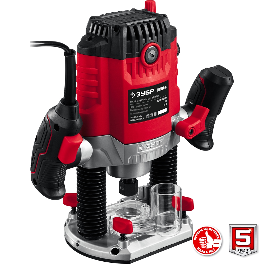 ЗУБР  1650 Вт, 50 мм, универсальный фрезер (ФМ-1650) ФМ-1650