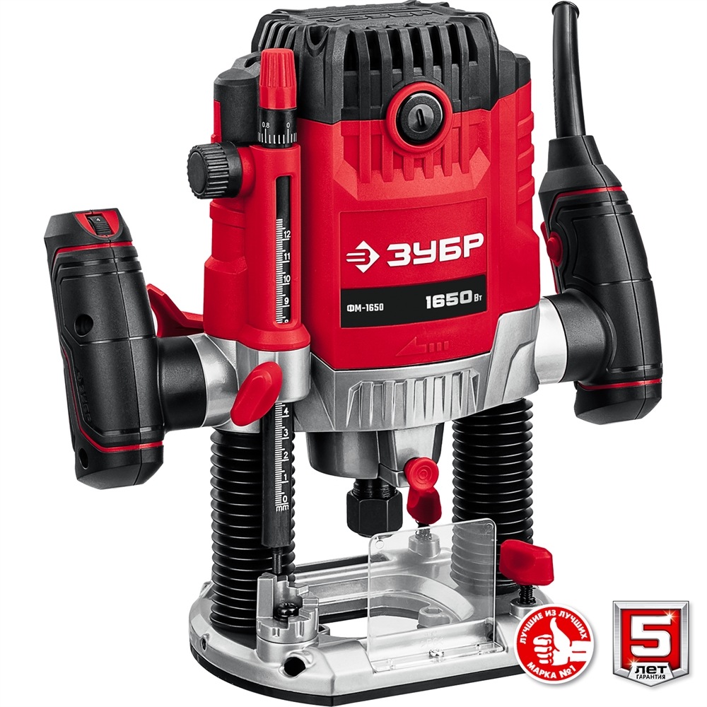ЗУБР  1650 Вт, 50 мм, универсальный фрезер (ФМ-1650) ФМ-1650
