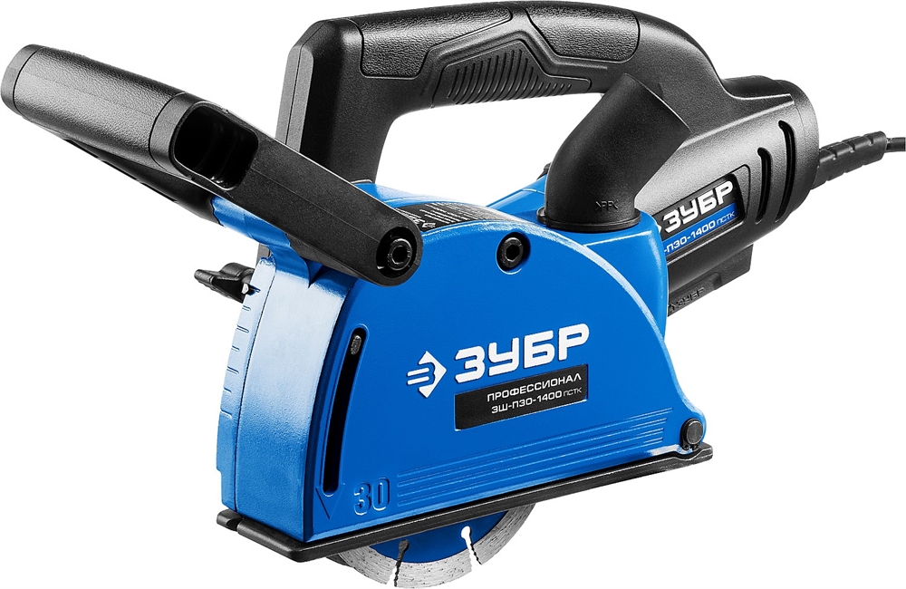 ЗУБР  d 125 мм, 1400 Вт, 30 мм, штроборез (бороздодел), кейс, Профессионал (ЗШ-П30-1400 ПСТК) ЗШ-П30-1400 ПСТК