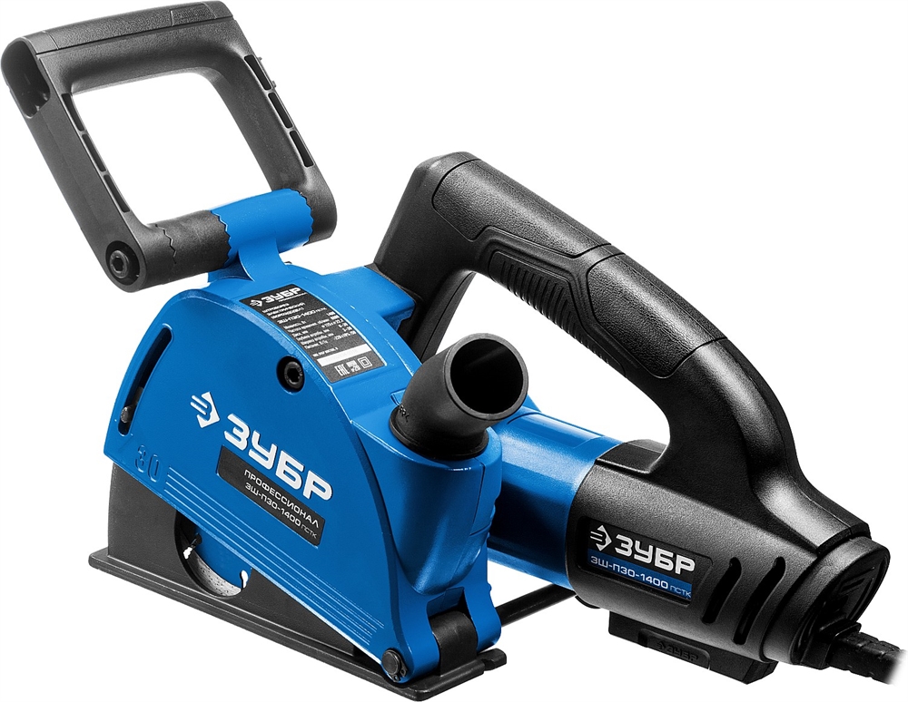 ЗУБР  d 125 мм, 1400 Вт, 30 мм, штроборез (бороздодел), кейс, Профессионал (ЗШ-П30-1400 ПСТК) ЗШ-П30-1400 ПСТК