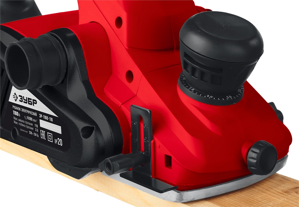 ЗУБР  1100 Вт, 110 мм, электрический рубанок (электрорубанок) (ЗР-1100-110) ЗР-1100-110